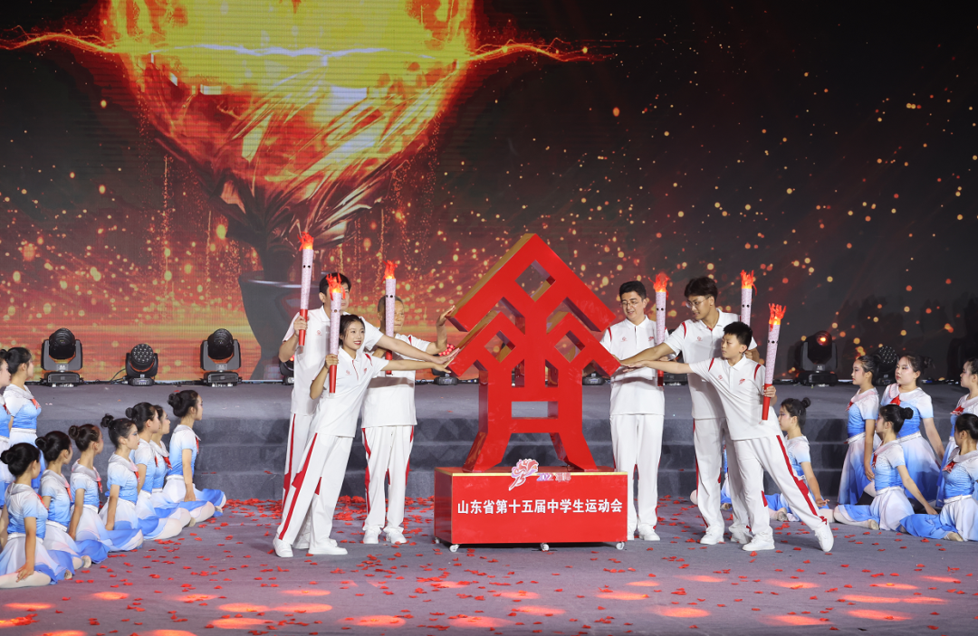 山东省第十五届中学生运动会在淄博举行