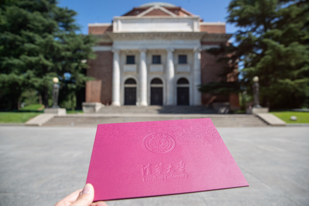 录取通知书是怎么送到你手上的？附录取通知书的6大用途