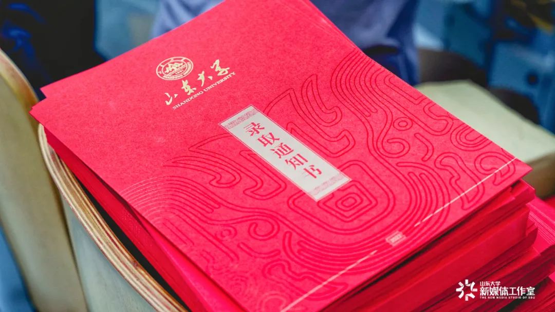 录取通知书是怎么送到你手上的？附录取通知书的6大用途