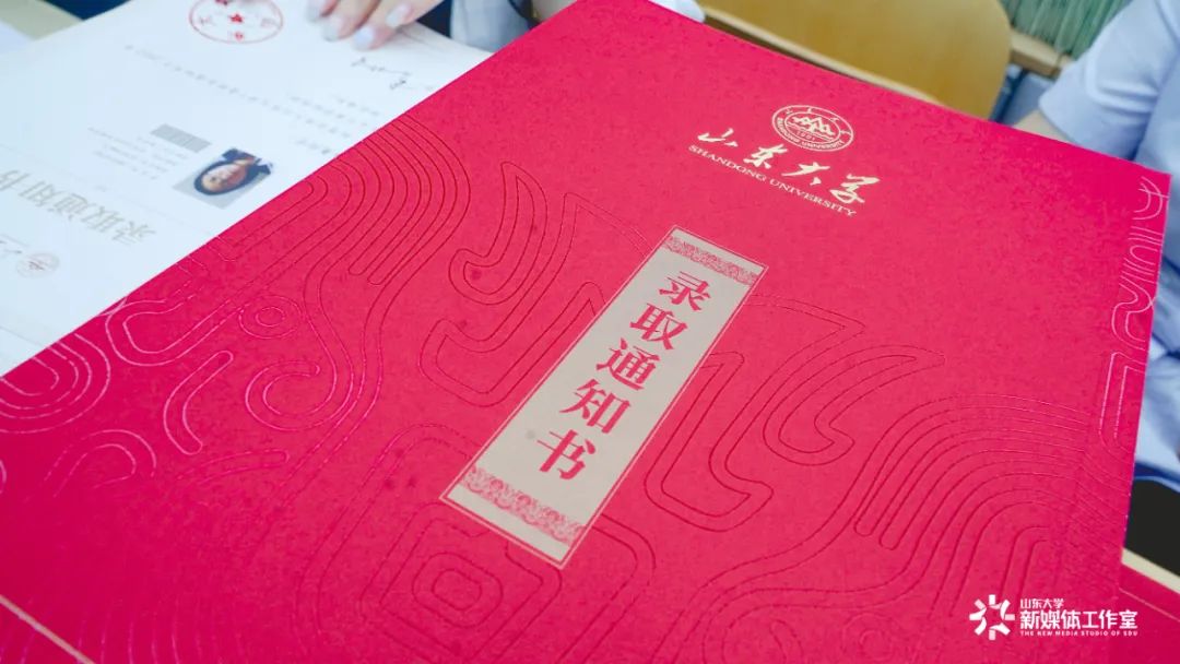 录取通知书是怎么送到你手上的？附录取通知书的6大用途