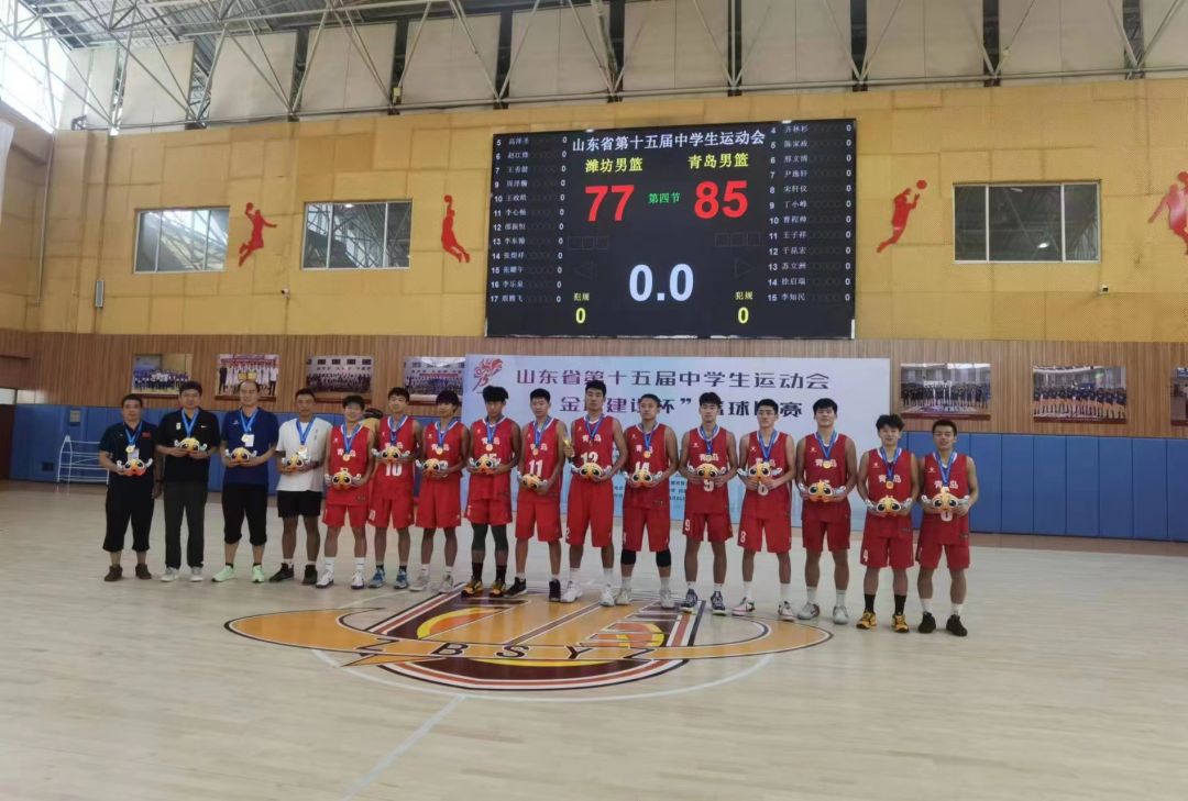 青岛！首次夺冠！