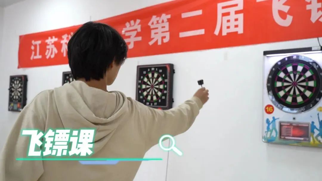 @大学萌新:大波高校特色课程来袭,哪门课最能吸引你?