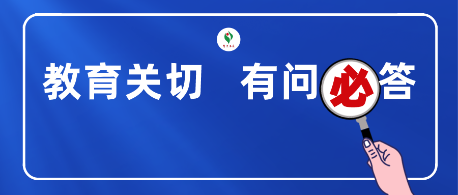 微信图片