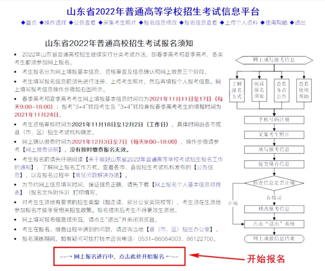 微信图片