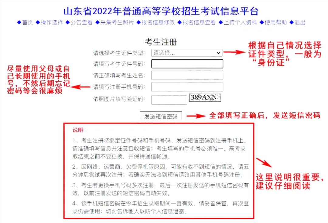 微信图片