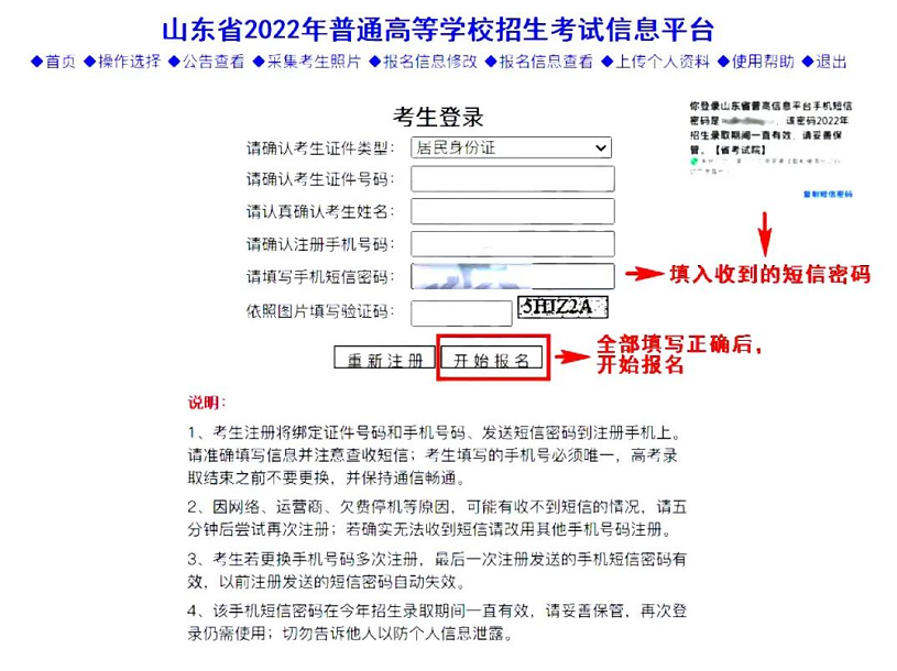 微信图片