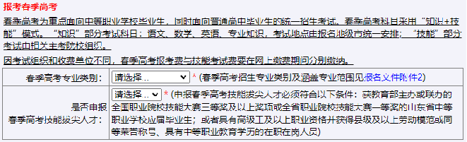 微信图片