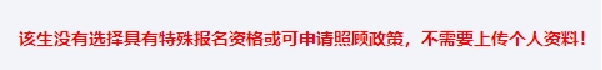 微信图片
