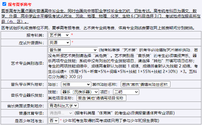 微信图片