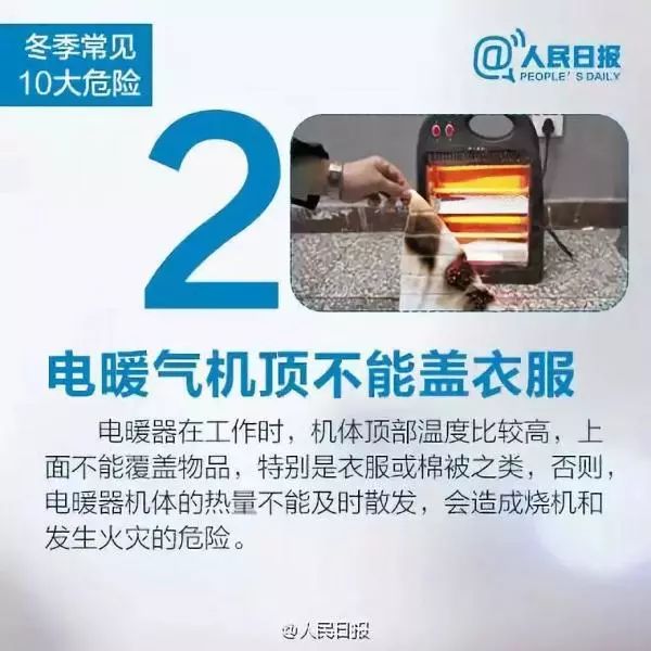 微信图片