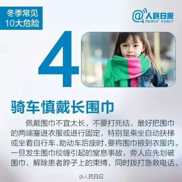 微信图片