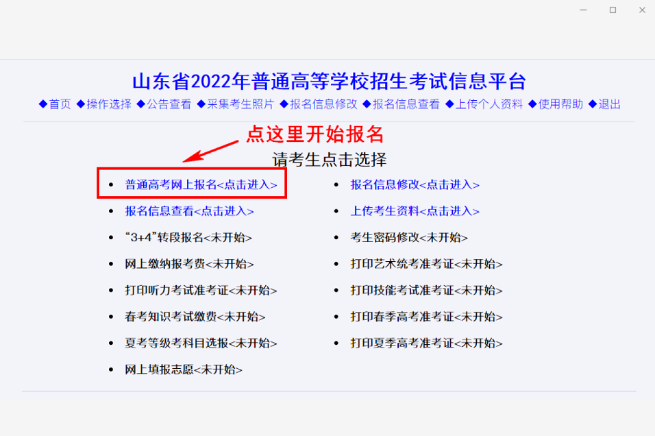 微信图片