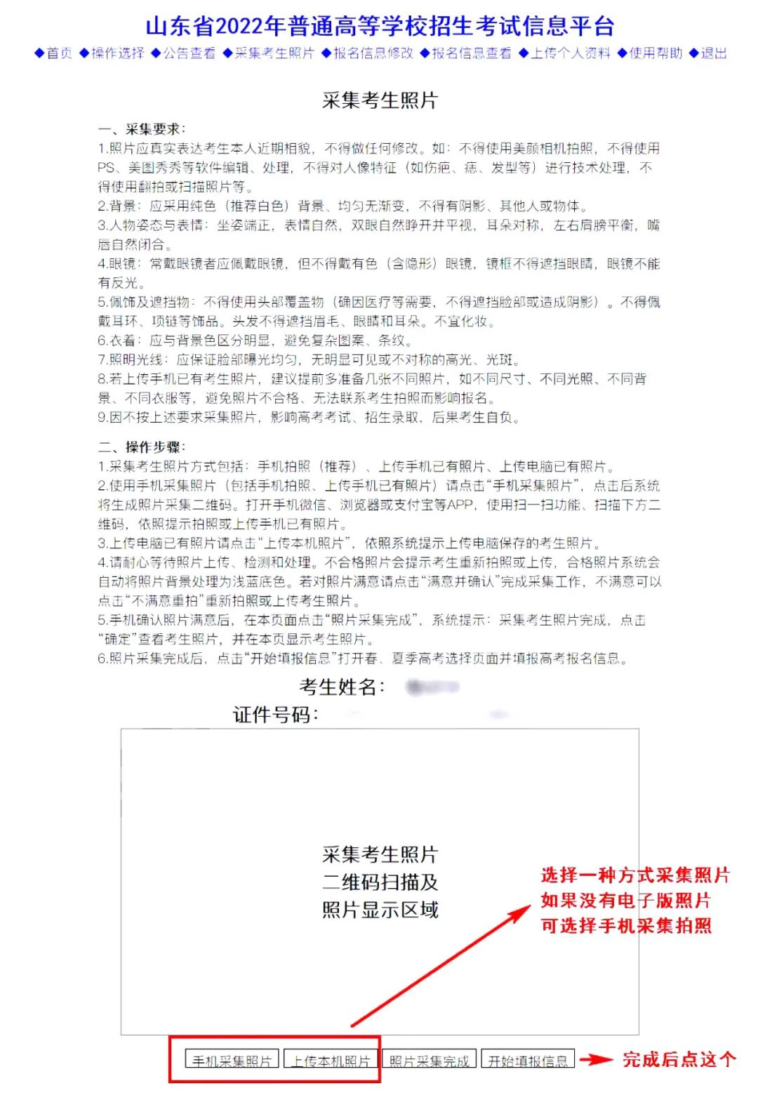 微信图片