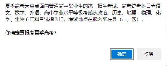 微信图片