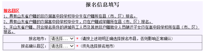 微信图片