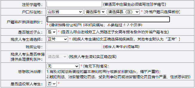 微信图片