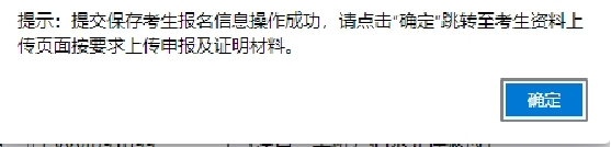 微信图片