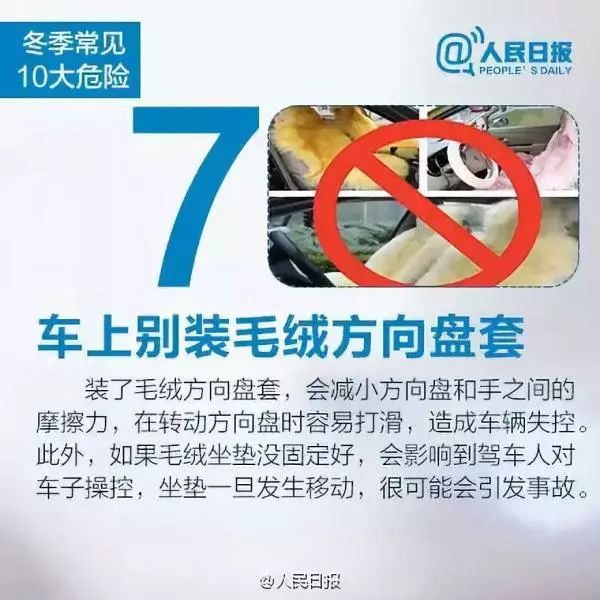 微信图片