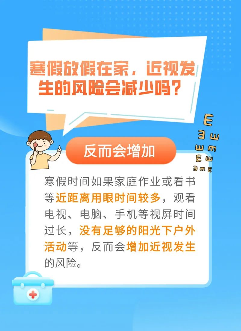 微信图片