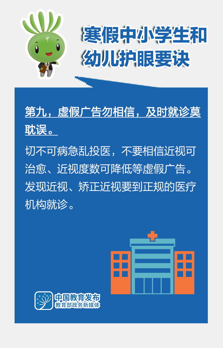 微信图片