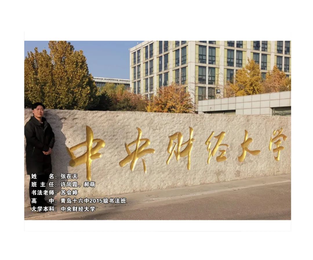 微信图片
