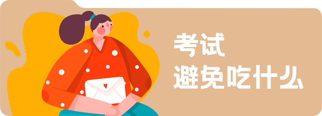 微信图片