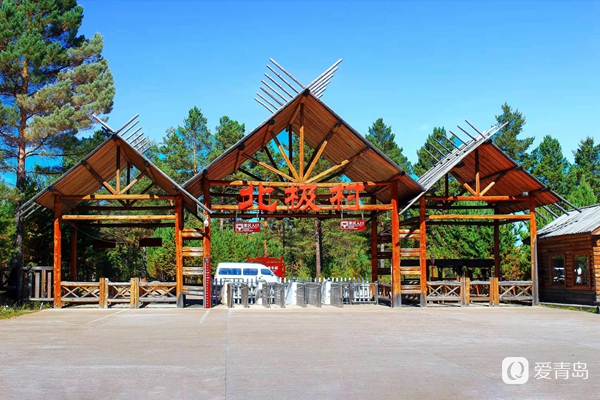 行走中的风景：穿行神州极北 探秘漠河北极村