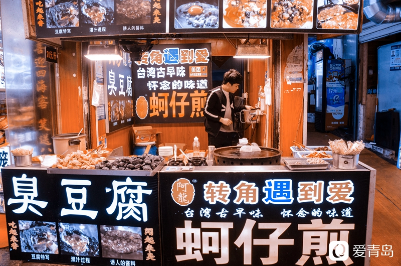 行走中的风景：面朝大海一座城 在厦门感受冬的温暖