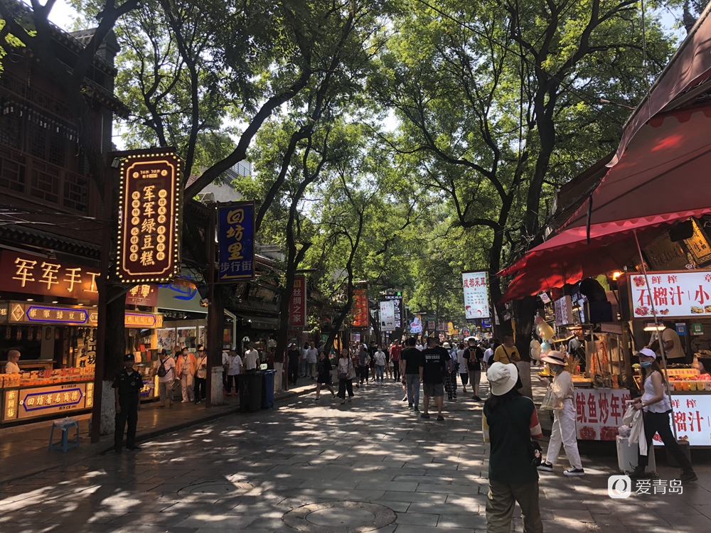 行走中的风景:穿行千年古都 阅尽古城美景