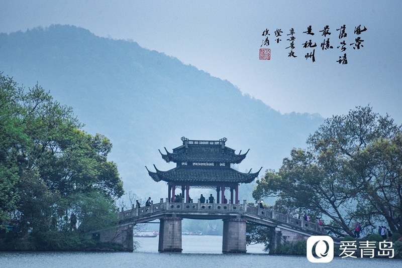 行走中的风景:烟花三月游苏杭 山花烂漫飘幽香