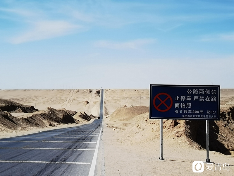 行走中的风景:观水绝美上丹霞 赏纯洁天空之境