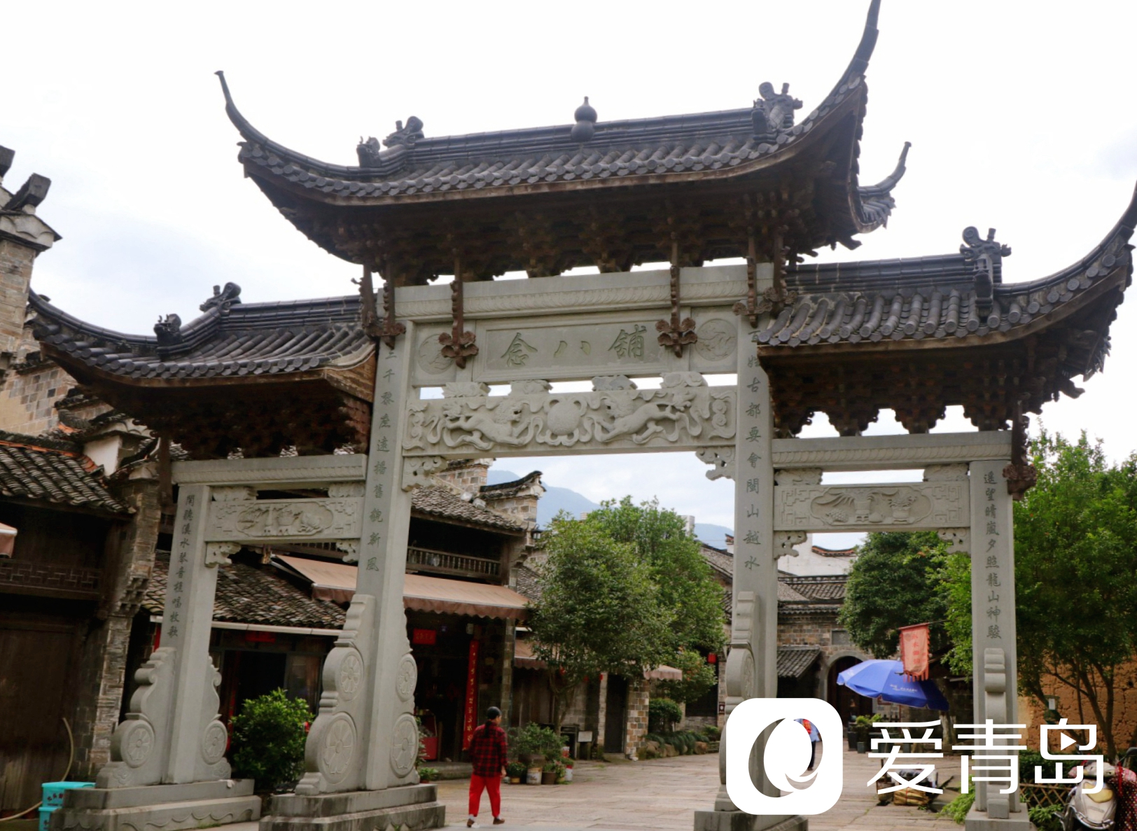 行走中的风景：漫步江南水乡 找寻内心的宁静