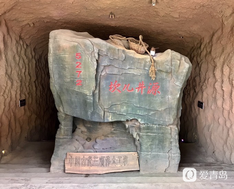 行走中的风景:传说中的极炎之地 神话里的“火焰山”