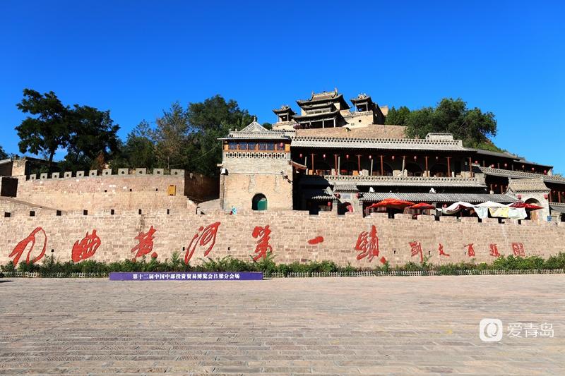 行走中的风景: 品华夏文明 游俊美山西