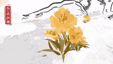 6.gif