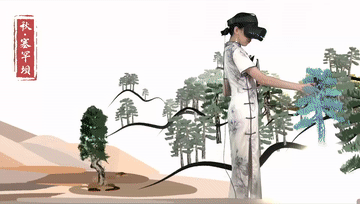 3.gif