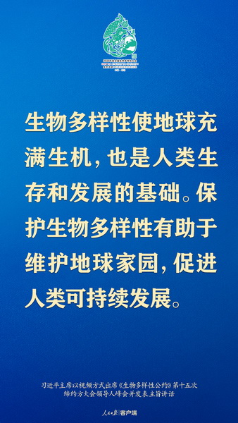 1_调整大小.jpg