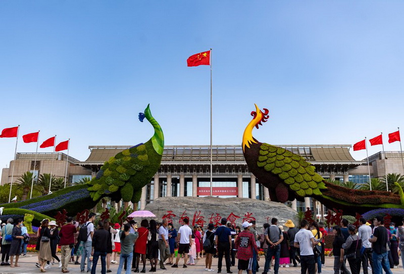 2_调整大小.jpg