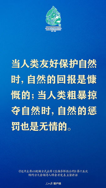 2_调整大小.jpg