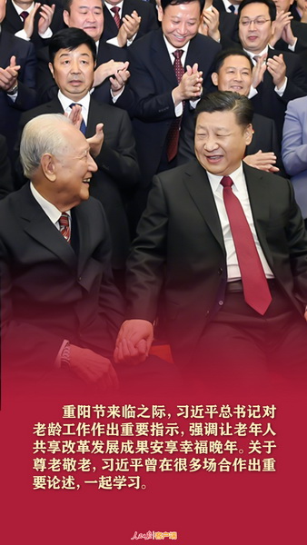 1_调整大小.jpg