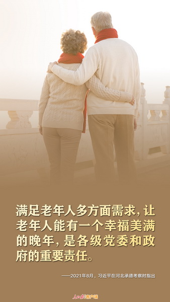 3_调整大小.jpg