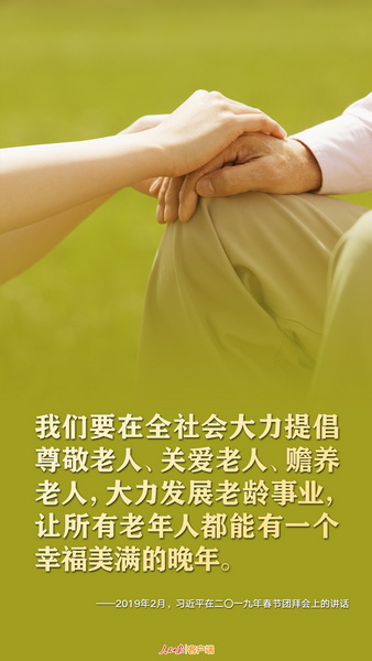 4_调整大小.jpg