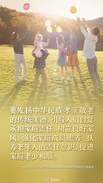 5_调整大小.jpg