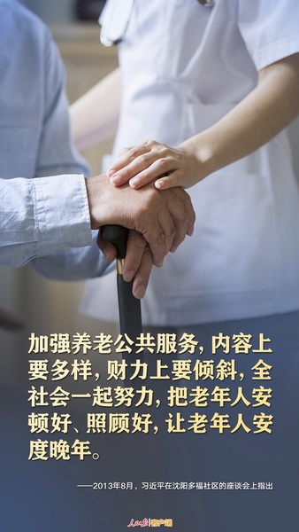 10_调整大小.jpg