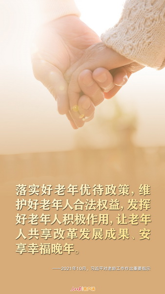 2_调整大小.jpg