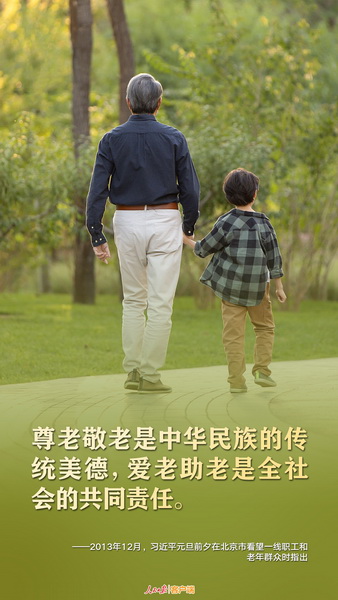 8_调整大小.jpg