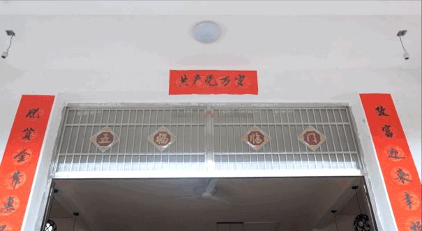 7849ffd27d0c44159e2983340539e4f7.gif