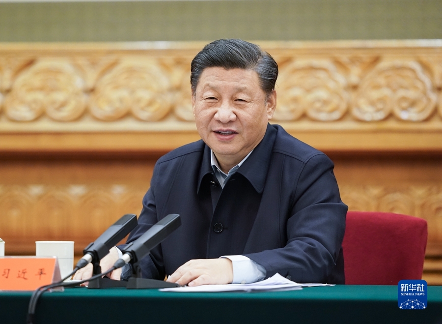 微信图片
