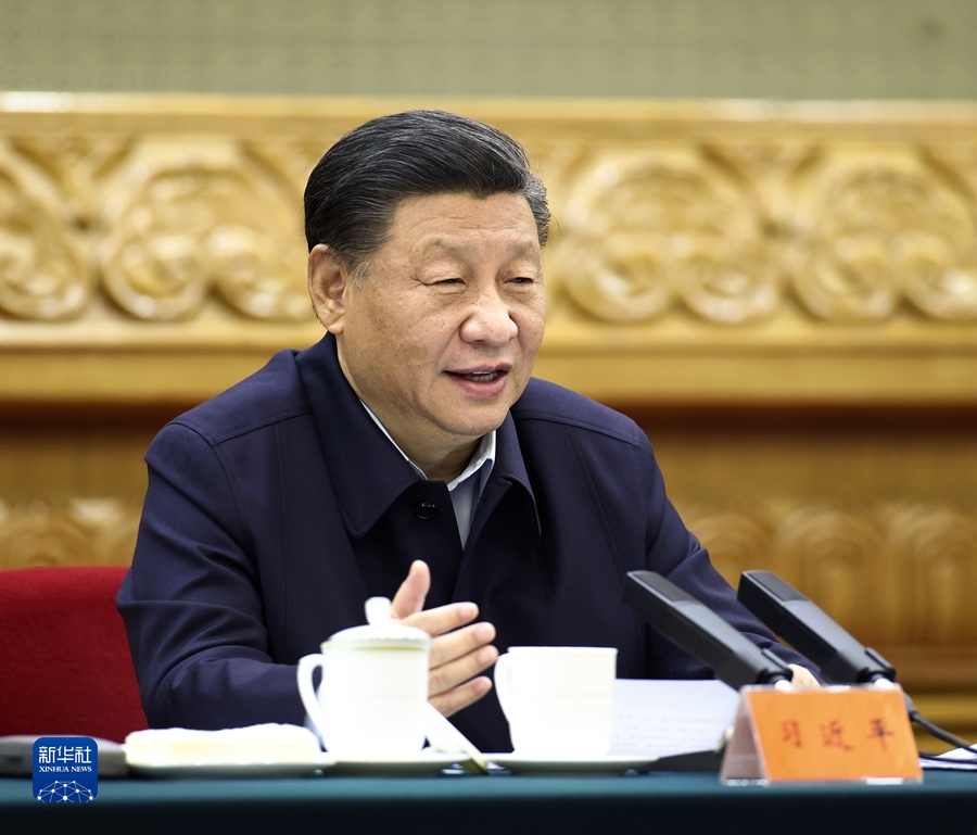 微信图片