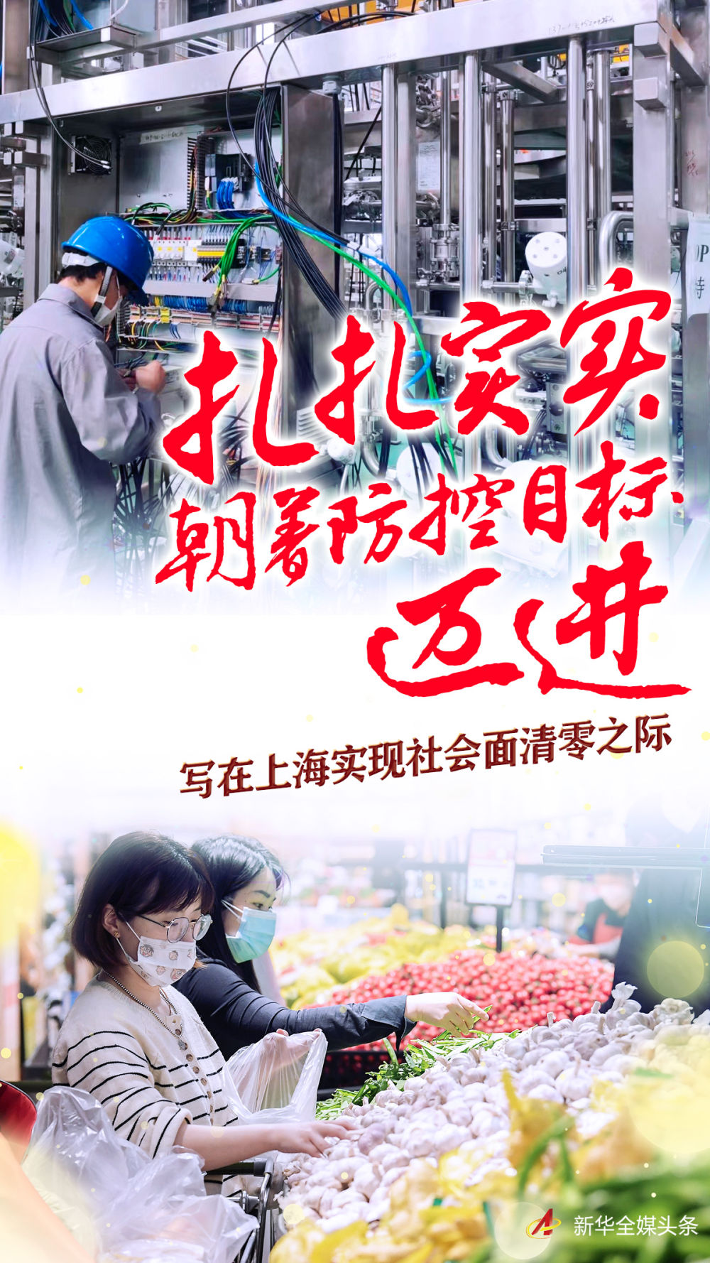 微信图片_20220518090607.jpg